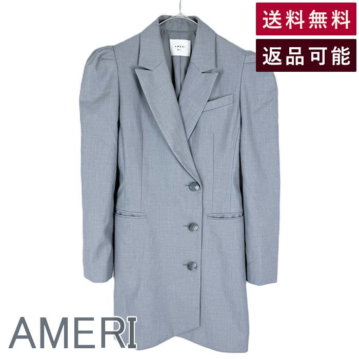Rakuten - 【中古】AMERI アメリ テーラード ジャケット ロングコート ストラクチャーショルダー 送料無料 2084057475 i0911wq00715 返品可 古着 中古 ブランド古着DB