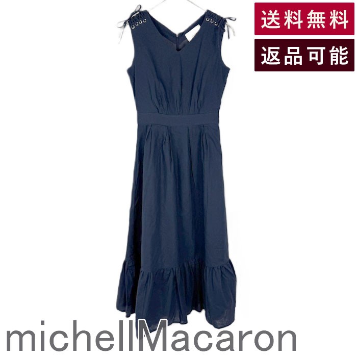 【中古】michellMacaron ミシェルマカロン ワンピース レースアップ 肩リボン 送料無料 2084224583 i0911wq0083 返品可 古着 中古 ブランド古着DB