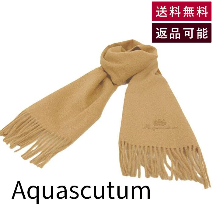 Rakuten - 【中古】Aquascutum アクアスキュータム カシミヤ マフラー ストール 送料無料 23316 i0328aq01125 返品可 古着 中古 ブランド古着DB