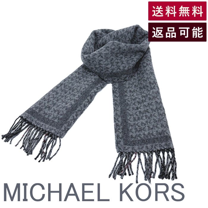 MICHAEL KORS フリンジ付きマフラー 楽天市場】マイケルコース マフラー レディース ブランド フリンジ