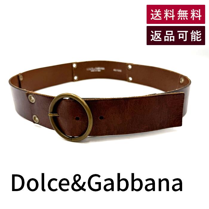 【中古】Dolce&Gabbana ドルチェ＆ガッバーナ 本革 レザーベルト ブラウン 送料無料 2 ...