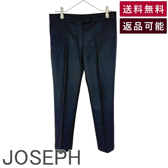 【中古】JOSEPH ジョゼフ ウールパンツ ストレート スラックス 通勤 オフィス 送料無料 2084224590 i09..