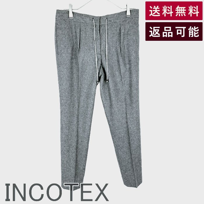 楽天市場】インコテックス ウールパンツの通販
