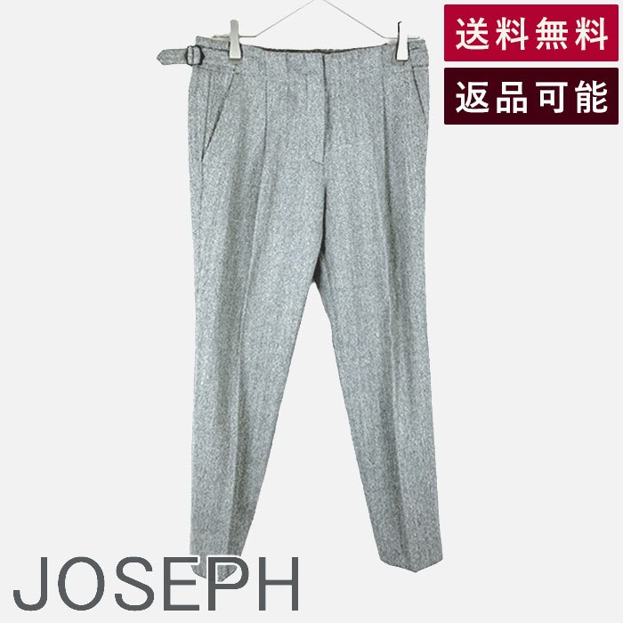 【中古】JOSEPH ジョゼフ ウールパンツ ヘリンボーン アジャスター ストレート 通勤 オフィス 送料無料..