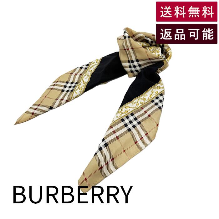 【中古】Burberrys バーバリーズ シルク スカーフ ベージュ ノバチェック 大判 シルク 送料無料 2084048744 i0907oq02250 返品可 古着 中古 ブランド古着DB