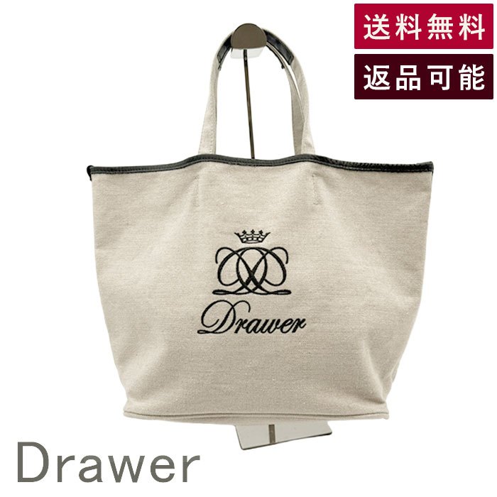 楽天市場】drawer ノベルティの通販