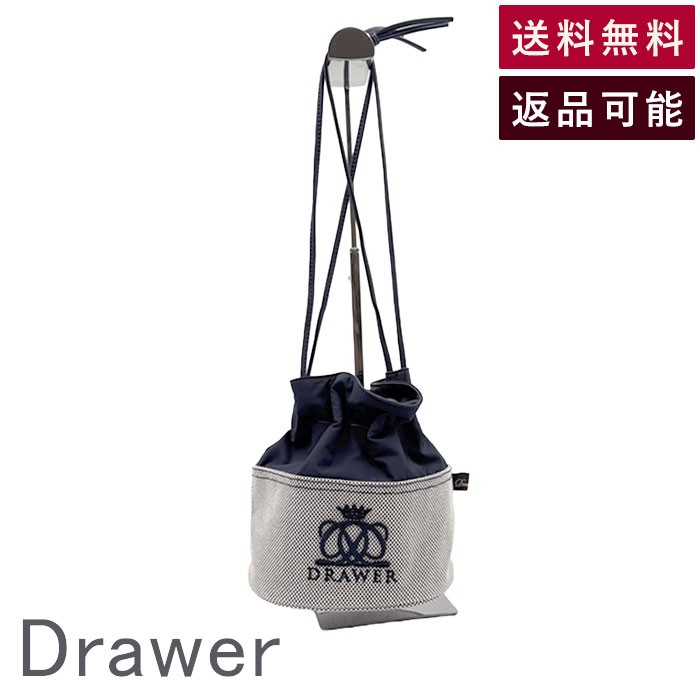 ����š�Drawer �ɥ�� �Υ٥�ƥ� ����Хå� ����̵�� 2084238706 i0917s0066 ���ʲ� ���� ��� �֥��ɸ���DB