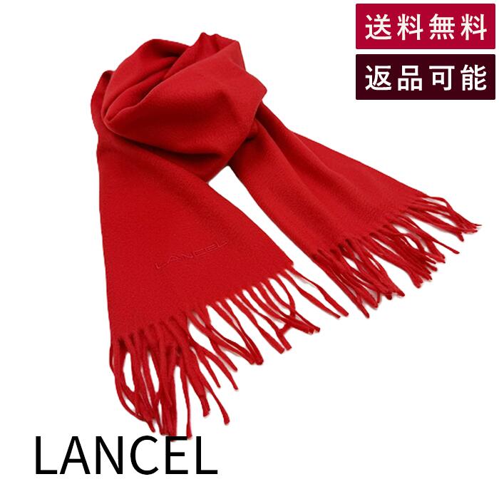 ����š�LANCEL ��󥻥� �����ߥ� ���ȡ��� �ޥե顼 ��å� ����̵�� 2084261140 i0410wq0352 ���ʲ� ���� ��� �֥��ɸ���D...