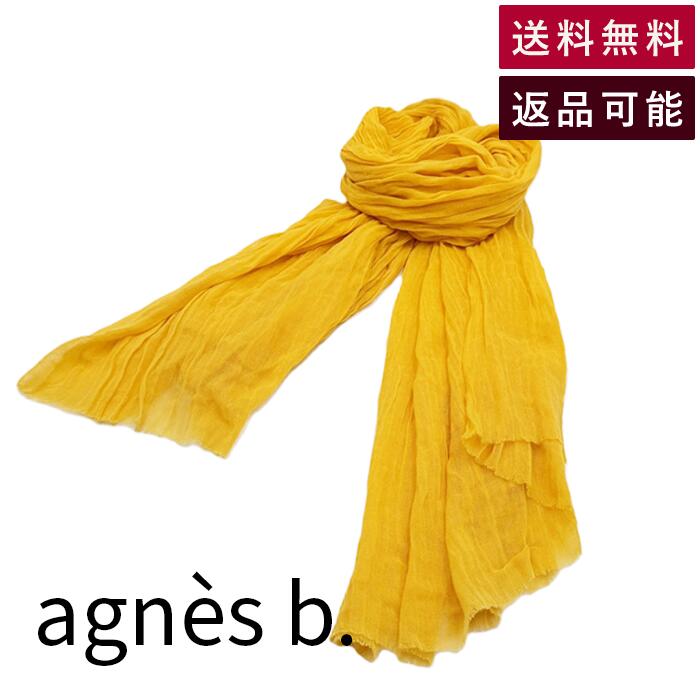 ����š�agnes b. ���˥����١� ���ῧ ���ȡ��� ����ù� �ޥե顼 �������� ��Ƚ ���� ����̵�� 2084048649 i0911wq0026 ����...