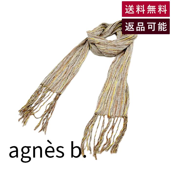 ����š�agnes b. ���˥����١� �˥奢�󥹥��ȥ饤�� ���ȡ��� �ޥե顼 �ޥ�����顼 ����̵�� 2084048649 i0911wq0036 ���ʲ� ...