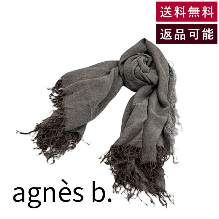 ����š�agnes b ���˥����١� ��Ƚ���ȡ��� �֥饦�� ������100�� �ե�� ����̵�� 2084048649 i0911wq0017 ���ʲ� ���� ��...