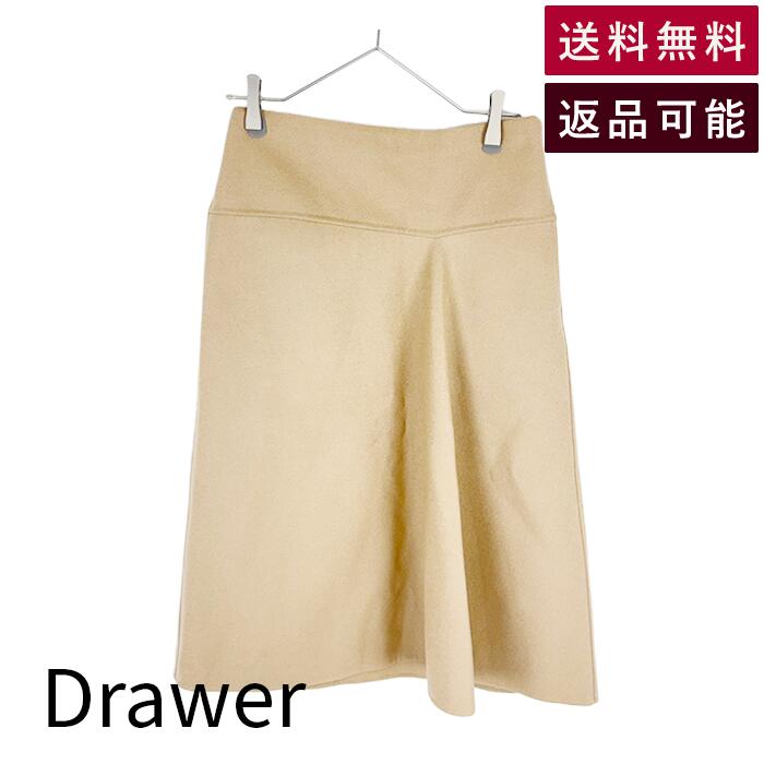 乐天商城 - 【中古】Drawer ドゥロワー ウール アシンメトリースカート ベージュ 大人エレガント 送料無料 i0925i00515 返品可 古着 中古 ブランド古着DB
