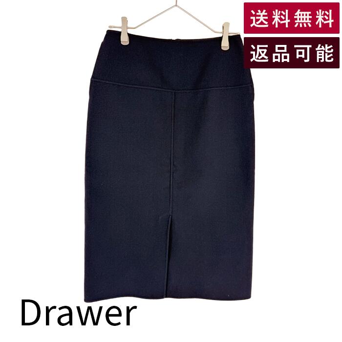 Rakuten - 【中古】Drawer ドゥロワー ネイビー タイトスカート 上品シルエット 大人エレガント 送料無料 i0925i00315 返品可 古着 中古 ブランド古着DB