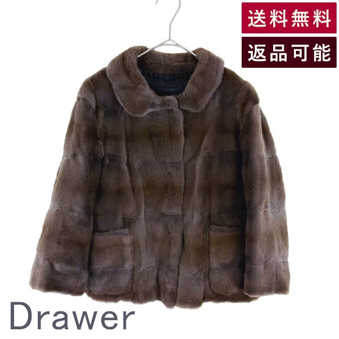 楽天市場】ドゥロワー ファーの通販