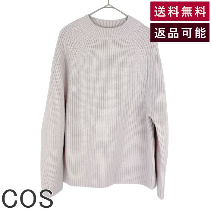 楽天市場】COS（ニット・セーター｜トップス）：レディース