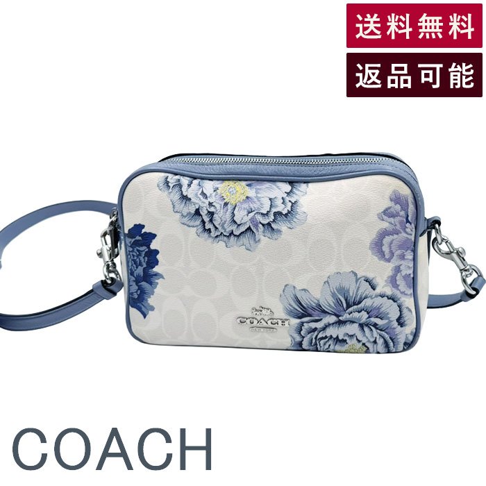 【中古】COACH コーチ ショルダーバッグ 水色 花柄 フローラル 送料無料 2084309227 i0926aq00164 返品可 古着 中古 ブランド古着DB