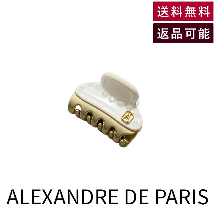 ����š�ALEXANDRE DE PARIS ���쥯����ɥ�ɥ��ѥ� �إ�����å� �ߥ˥����� ����̵�� 2084057800 i1013tq0325 ���ʲ� ...