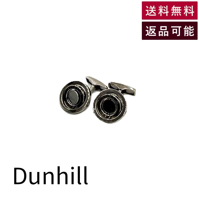 ����š�Dunhill ����ҥ� ���ե� ���ե�󥯥� ����С��ߥ֥�å� ��� ����̵�� 2084048704 i1013tq0297 ���ʲ� ���� ��� ...
