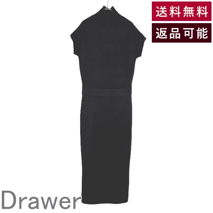 楽天市場】ドゥロワー リブニットの通販