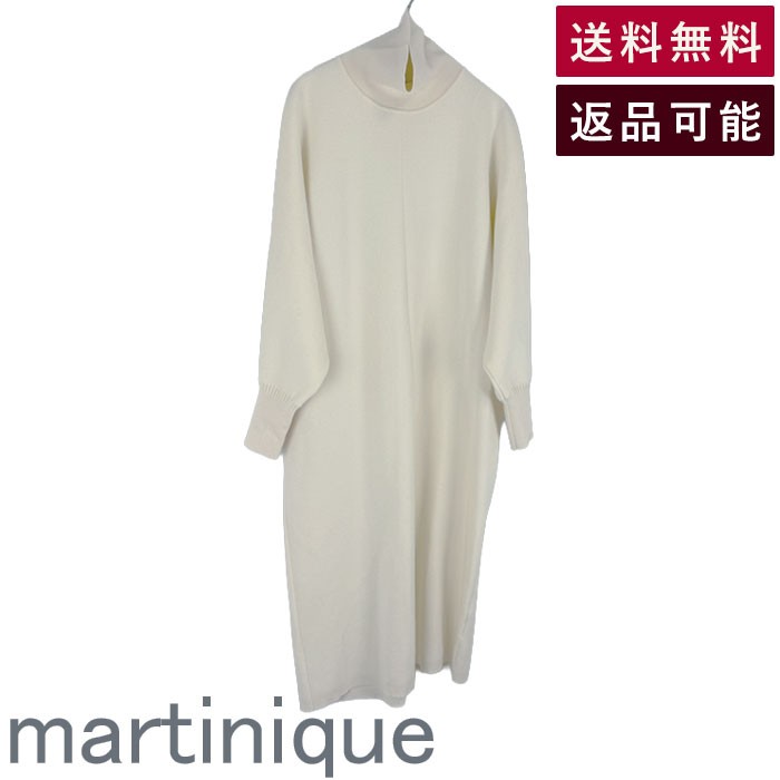Rakuten - 【中古】martinique マルティニーク ニットワンピース ハイネック 長袖 白 送料無料 2084238703 i1208j01012 返品可 古着 中古 ブランド古着DB