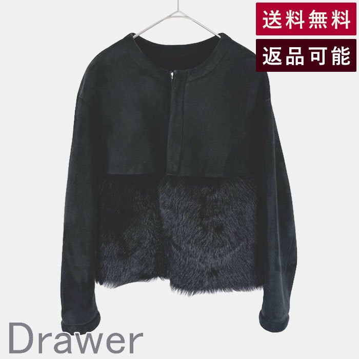 楽天市場】ドゥロワー ムートン drawerの通販