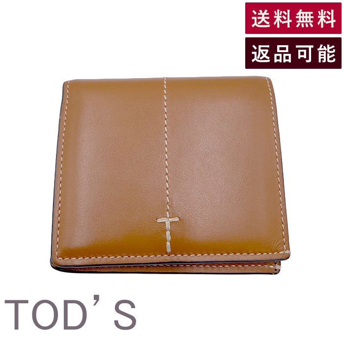 楽天市場】tod's 二つ折り財布の通販