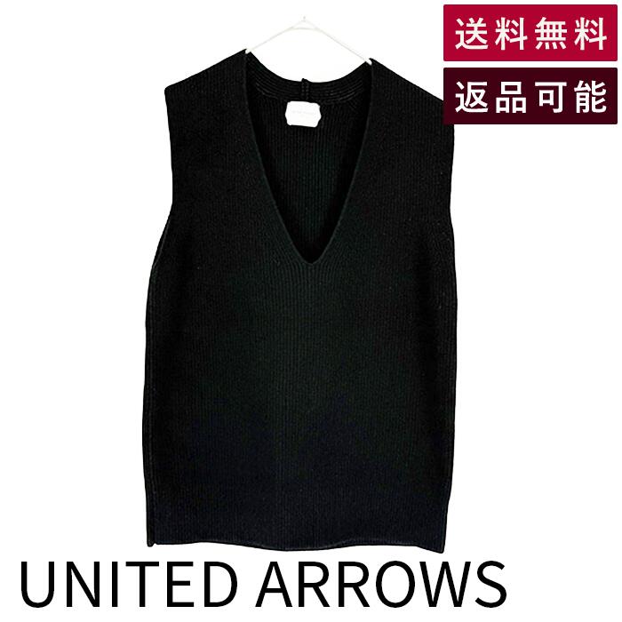 Rakuten - 【楽天スーパーSALE 20％OFF】【中古】UNITED ARROWS ユナイテッドアローズ ニットベスト ブラック Vネック 重ね着 レイヤード 送料無料 2084283233 i1014n0085 返品可 古着 中古 ブランド古着DB