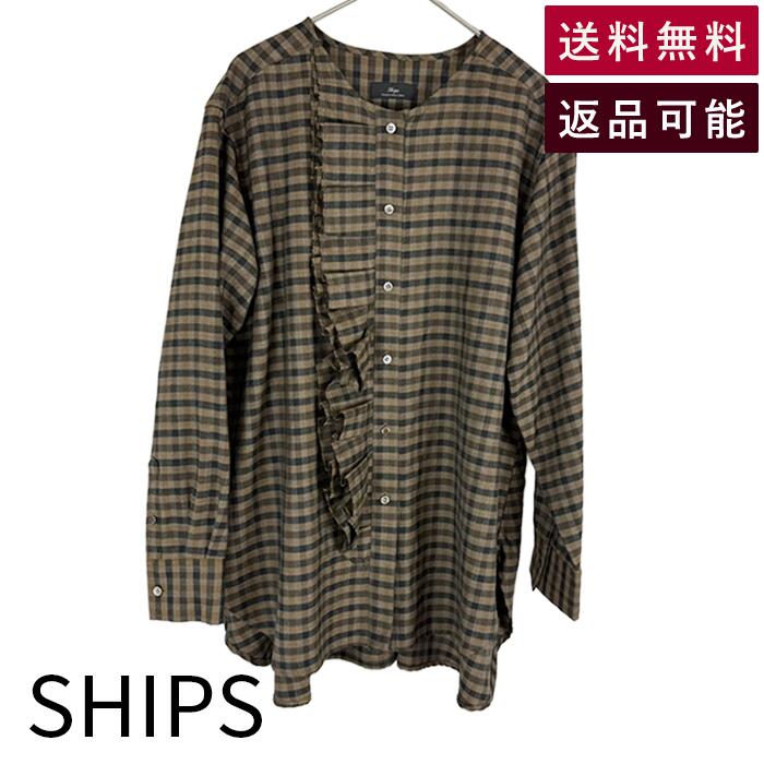 Rakuten - 【中古】SHIPS シップス ブラウス フリル チェック レディース 送料無料 i1215i00912 返品可 古着 中古 ブランド古着DB