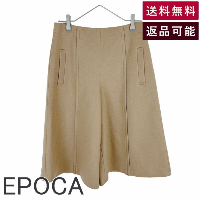 Rakuten - 【楽天スーパーSALE 20％OFF】【中古】EPOCA エポカ ハーフパンツ レディース 44 ベージュ ウール 日本製 未使用 送料無料 2084005076 i0911n0173 返品可 古着 中古 ブランド古着DB