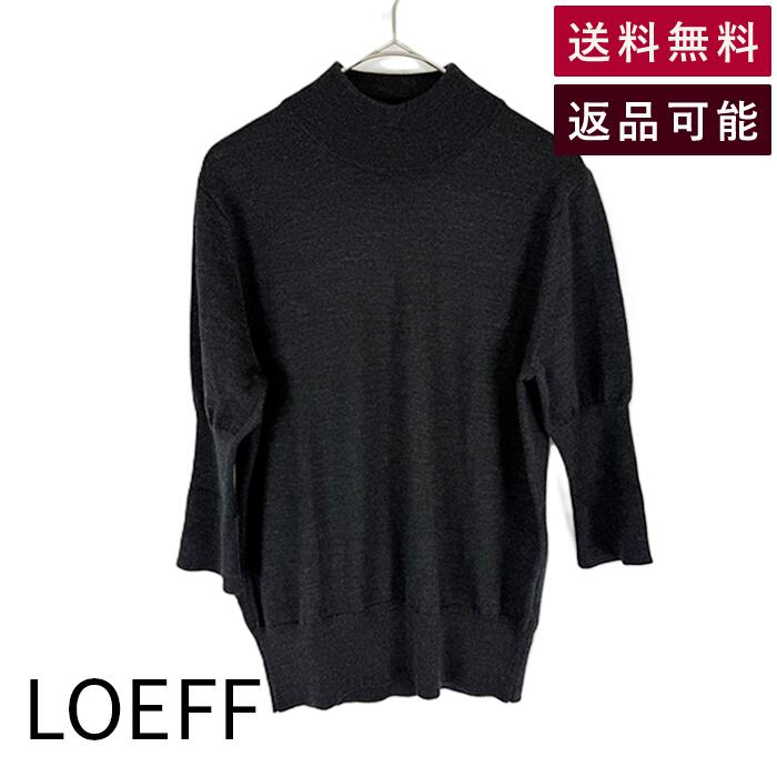 Rakuten - 【中古】LOEFF ロエフ UNITED ARROWS ユナイテッドアローズ ニット ウール 送料無料 8818-106-0016 i1027h00118 返品可 古着 中古 ブランド古着DB