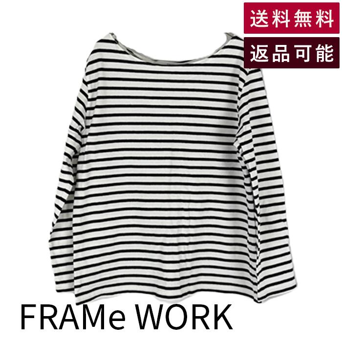 Rakuten - 【中古】FRAMEWORK フレームワーク ボーダーカットソー 長袖 日本製 綿100 送料無料 18-070-220-3000 i1014n0065 返品可 古着 中古 ブランド古着DB