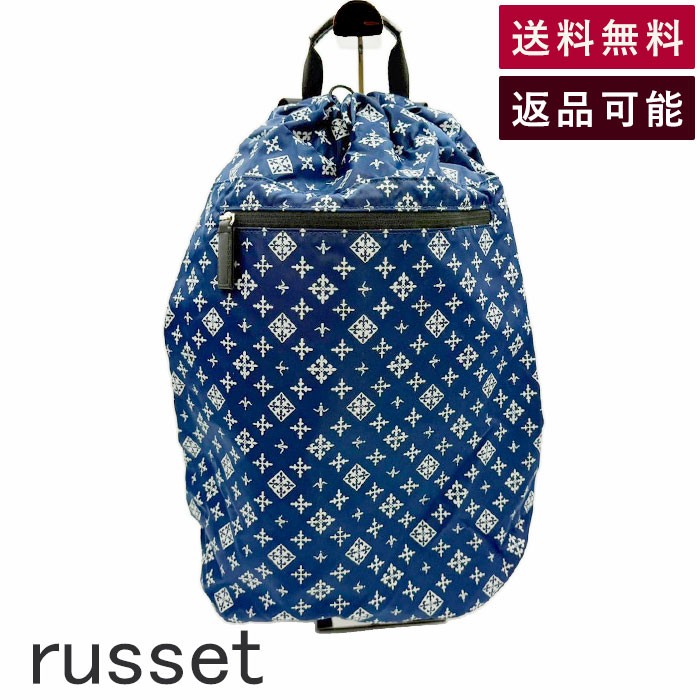 ����š�russet �饷�å� ���� ���å� �ͥ��ӡ� ���弰 �Хå��ѥå� ����̵�� 2084283999 i1012oq00717 ���ʲ� ���� ��� ��...