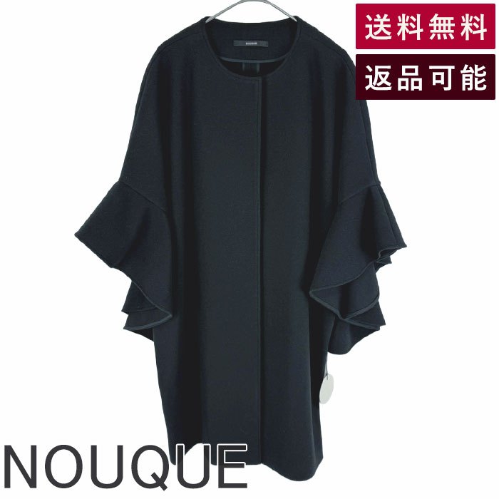 Rakuten - 【中古】NOUQUE ヌーク 黒 コート フレアスリーブ 新品タグ付き ブラック ノーカラー 送料無料 5027509 i1229m01112 返品可 古着 中古 ブランド古着DB