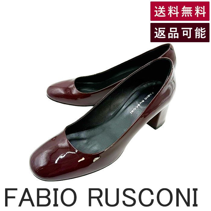 ����š�FABIO RUSCONI �ե��ӥ��륹������ ����̵�� i1222h01710 ���ʲ� ���� ��� �֥��ɸ���DB