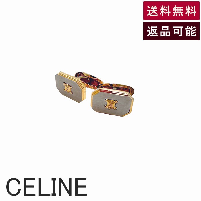 美品セリーヌ　セットアップスーツ　千鳥格子　ゴールドチェーン　カシミヤ　サイズM 美品セリーヌ セットアップスーツ 千鳥格子 ゴールドチェーン カシミヤ