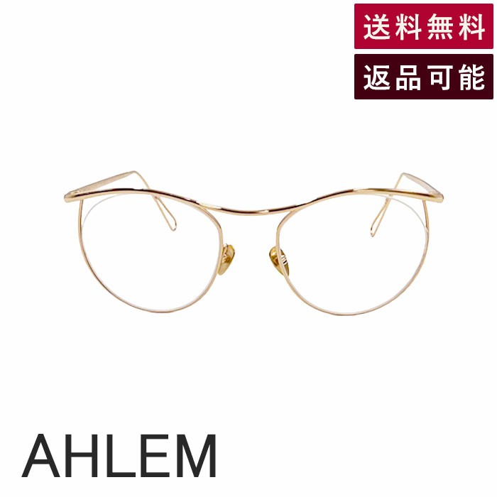 ※最終価格※ 未使用　AHLEM サングラス AHLEM 