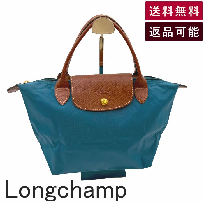 楽天市場】ロンシャン ブルー（レディースバッグ｜バッグ）：バッグ