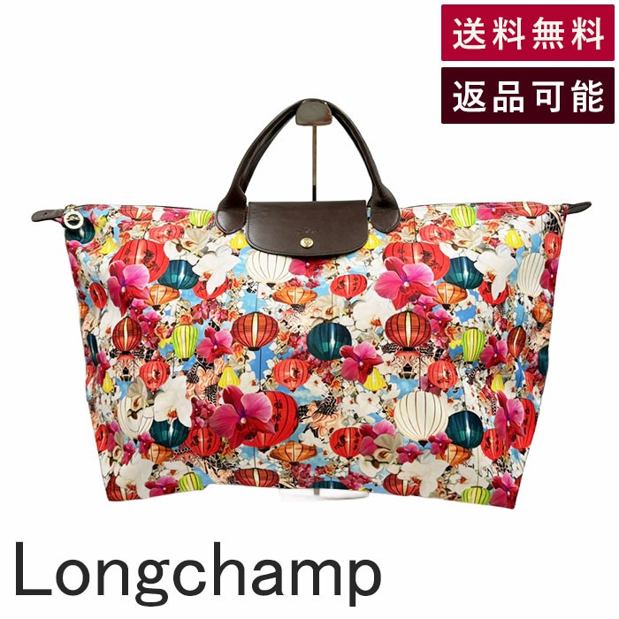 楽天市場】ロンシャン プリアージュ フラワーの通販