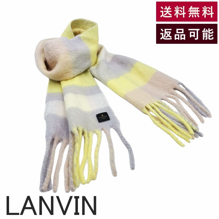 ����š�LANVIN en Bleu ���Х󥪥�֥롼 �ޥե顼 �����å� ����ǡ������ �������� ���졼 ����̵�� i1124tq01220 ���ʲ� ����...