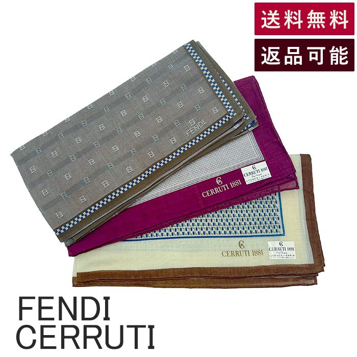 ����š�FENDI CERRUTI 1881 �ϥ󥫥� 3�� ���å� �ե���ǥ� ������åƥ� ����̵�� i0728tq0081 ���ʲ� ���� ��� �֥��ɸ�...