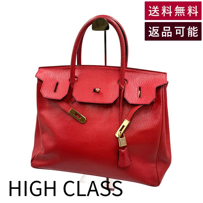 楽天市場】high class バッグの通販