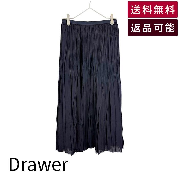 Rakuten - 【中古】Drawer ドゥロワー シルクプリーツスカート ネイビー ロング丈 送料無料 6524-299-1766 i1222h00225 返品可 古着 中古 ブランド古着DB