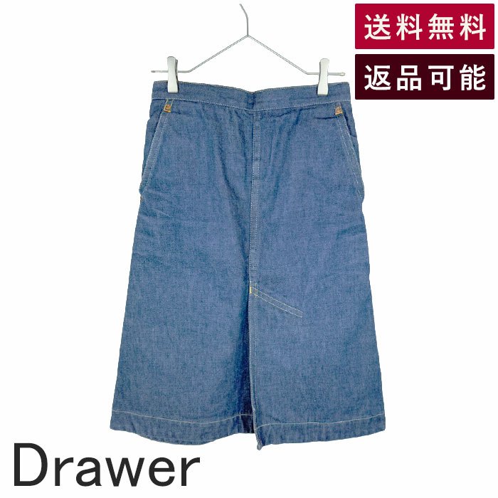 Rakuten - 【中古】Drawer デニムスカート コットン100％ レディース 送料無料 6524-277-0972 i1215h0106 返品可 古着 中古 ブランド古着DB
