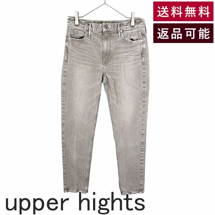 Rakuten - 【楽天スーパーSALE 20％OFF】【中古】upper hights THE STELLA グレーデニム ストレッチ スキニーパンツ 送料無料 13M300102GET i1215h0045 返品可 古着 中古 ブランド古着DB
