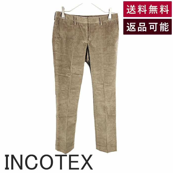 Rakuten - 【中古】INCOTEX インコテックス パンツ コーデュロイ ベージュ サイズ40 イタリア製 送料無料 J2029 i0828n0104 返品可 古着 中古 ブランド古着DB