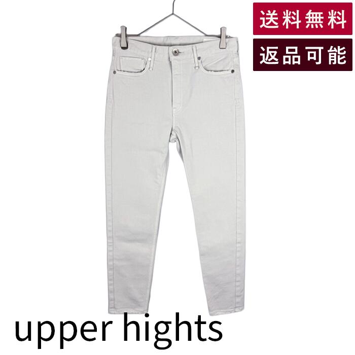 Rakuten - 【中古】upper hights アッパーハイツ THE STELLA ホワイトデニム パンツ サイズ24 送料無料 861300102BNE i1031h0184 返品可 古着 中古 ブランド古着DB