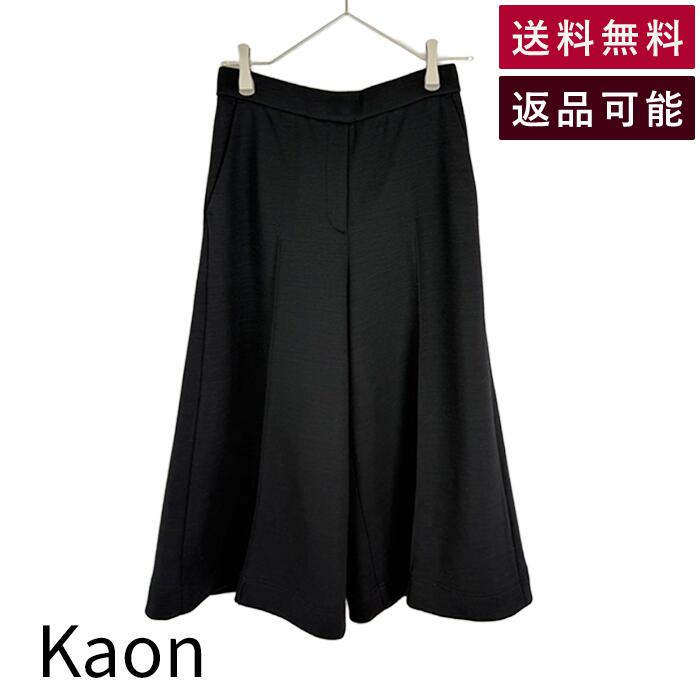 Rakuten - 【中古】KAON カオン ワイドキュロットパンツ ブラック 未使用品 日本製 送料無料 KA16-PCPT i0515n0102 返品可 古着 中古 ブランド古着DB