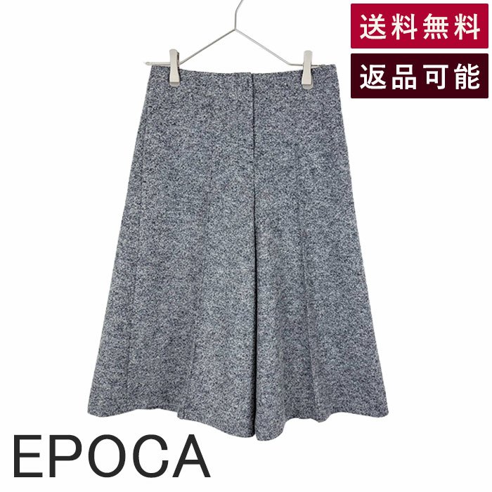 Rakuten - 【中古】EPOCA エポカ ワイドキュロット チャコールグレー 40 未使用 ウール混 送料無料 M5R06-435-08 i0828n0063 返品可 古着 中古 ブランド古着DB