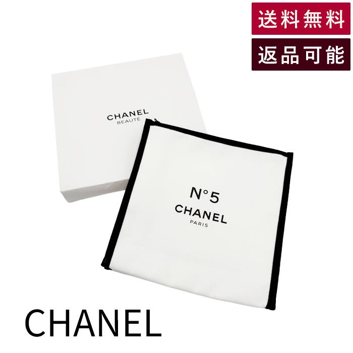 楽天市場】シャネル ノベルティ バッグ（バッグ・小物・ブランド雑貨