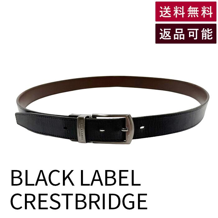 ����š�BLACK LABEL CRESTBRIDGE �֥�å��졼�٥륯�쥹�ȥ֥�å� �쥶�� �� �ܳ� ��� ����̵�� i1124tq02815 ���ʲ� ...